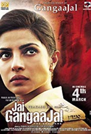Jai Gangaajal poster