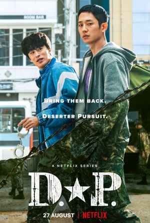 D.P. poster