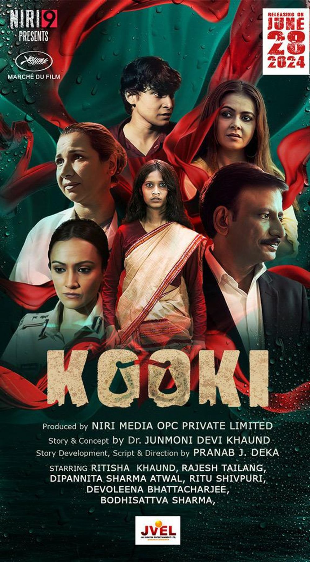 Kooki poster