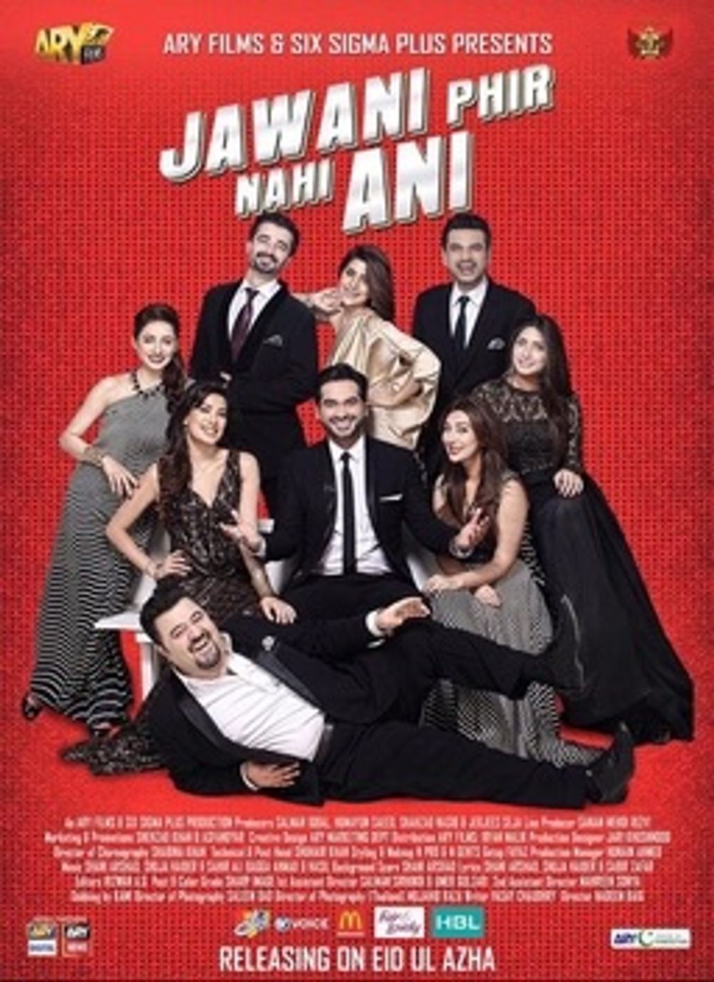 Jawani Phir Nahi Ani poster
