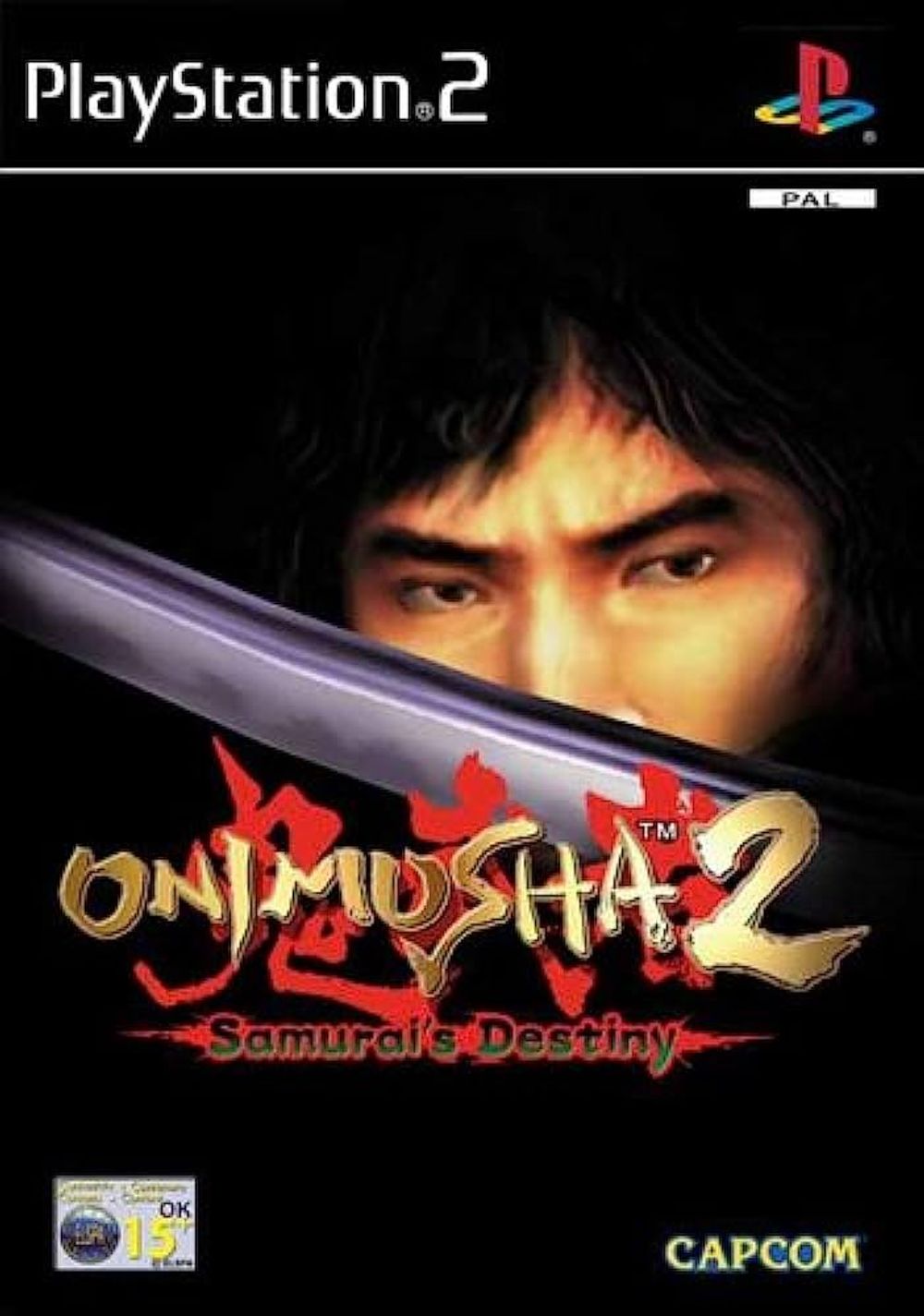Onimusha 2 - Samurai's Destiny (PS2) poster
