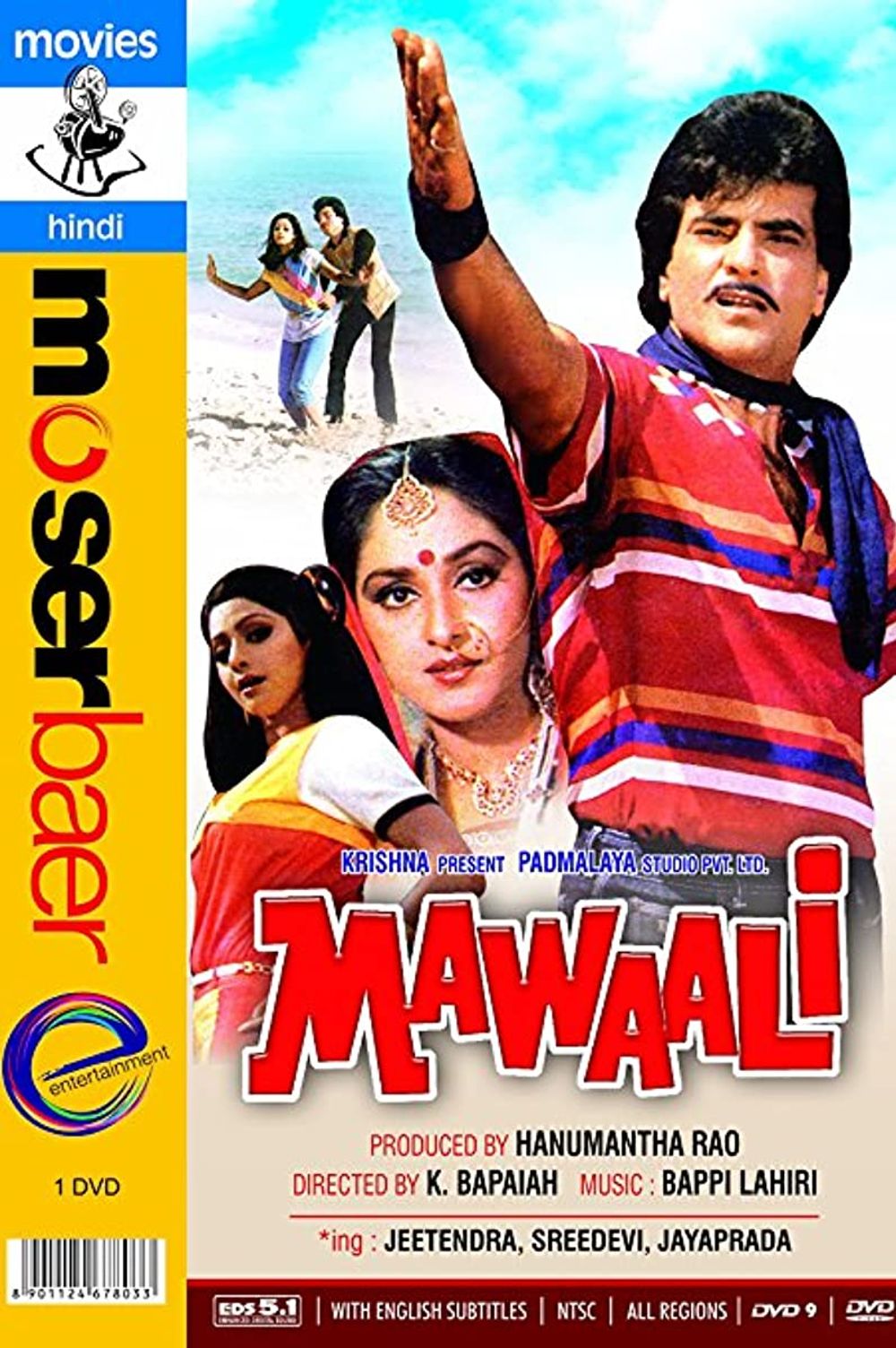 Mawaali poster