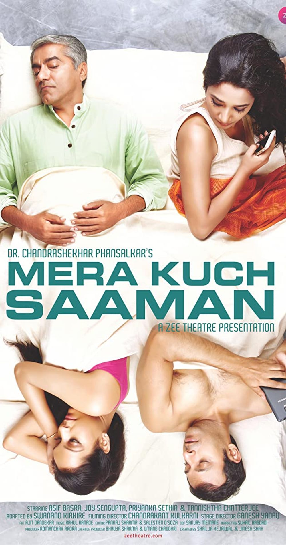Mera Kuch Samaan poster