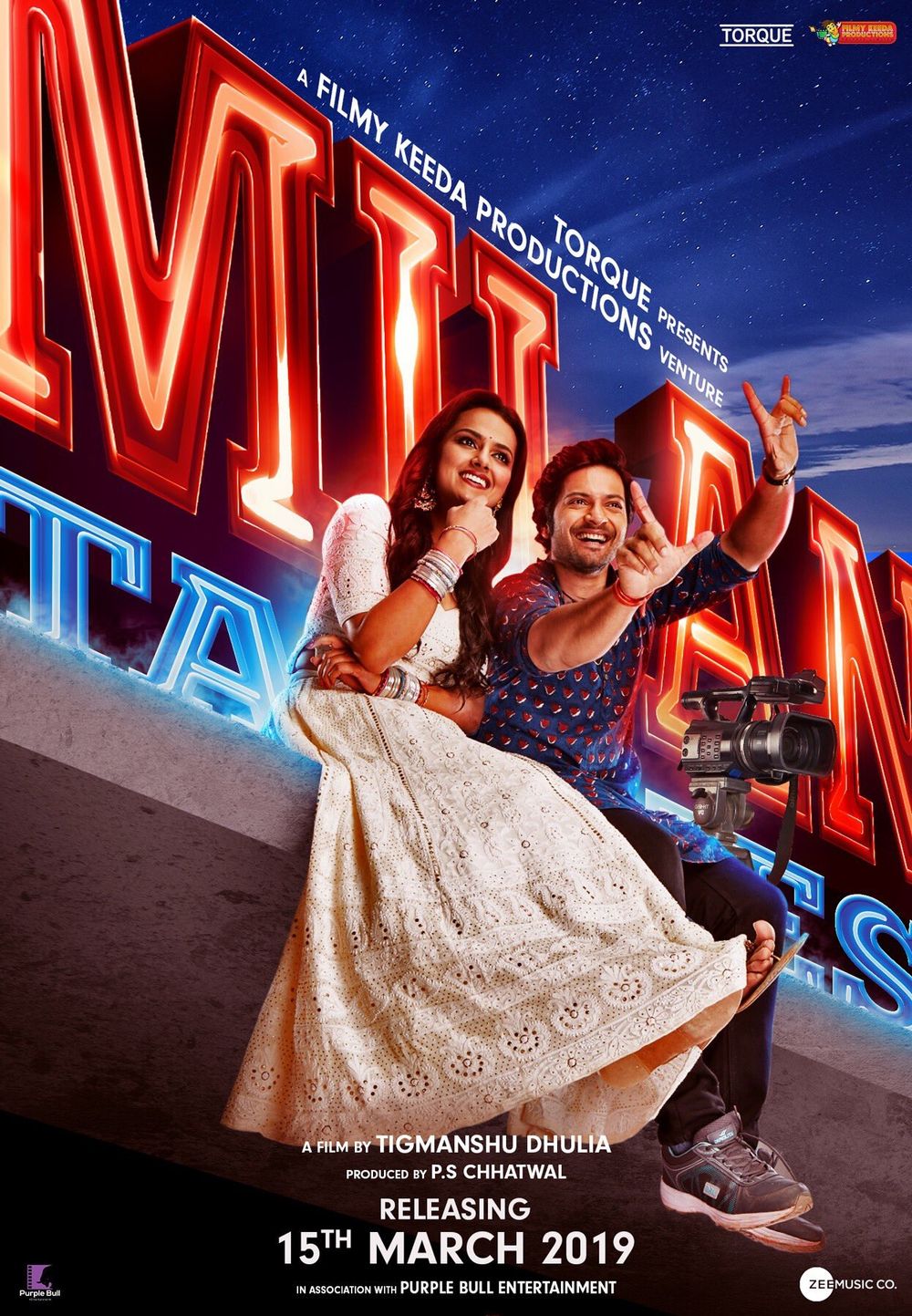 Milan Talkies poster