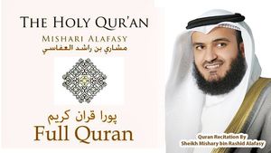 Holy Quran Recitation by Mishary Rashid Alafasy poster