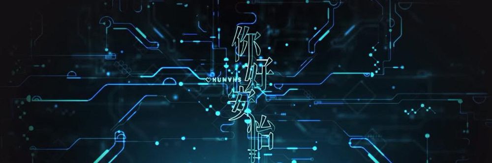 Humans poster