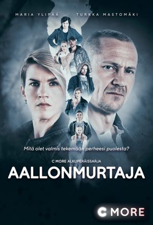 Aallonmurtaja poster