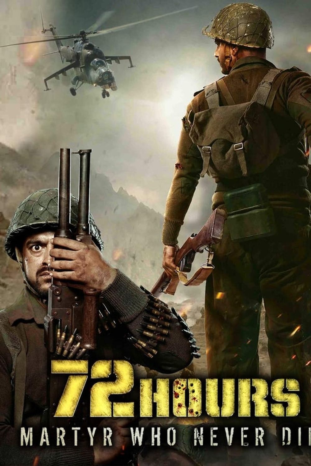 72 Hours Martyr Who Never Died poster