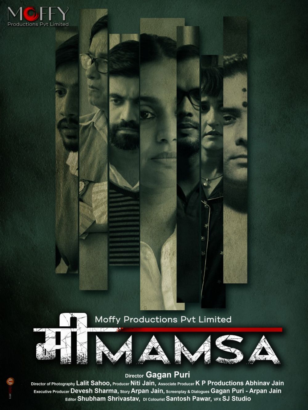 Mimamsa poster