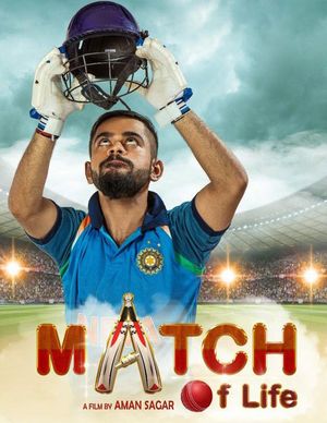 Match of Life poster