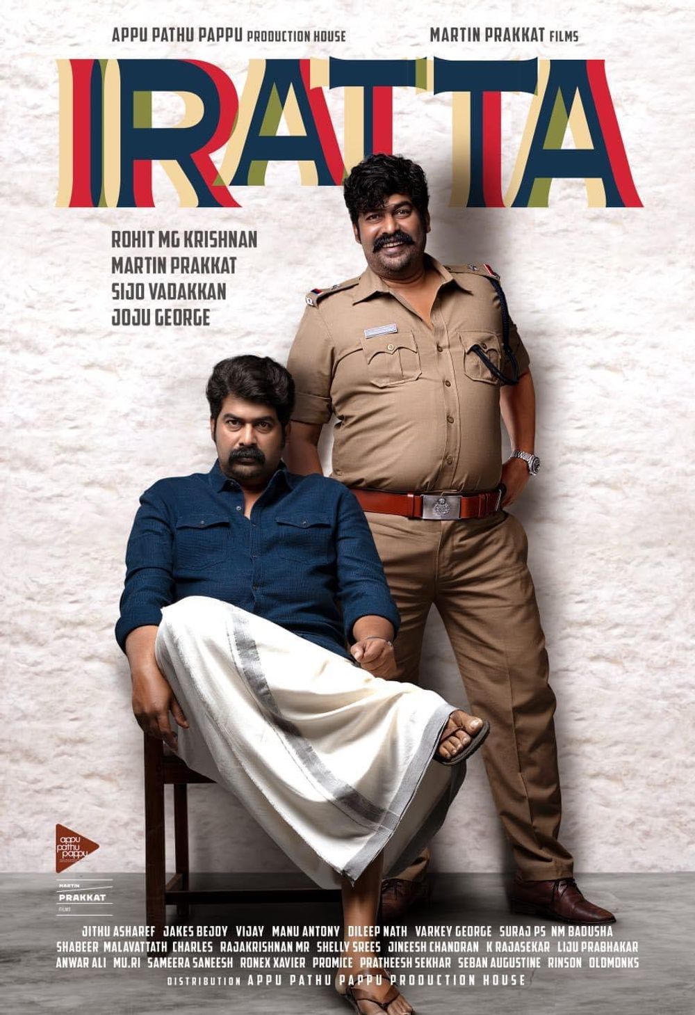 Iratta poster