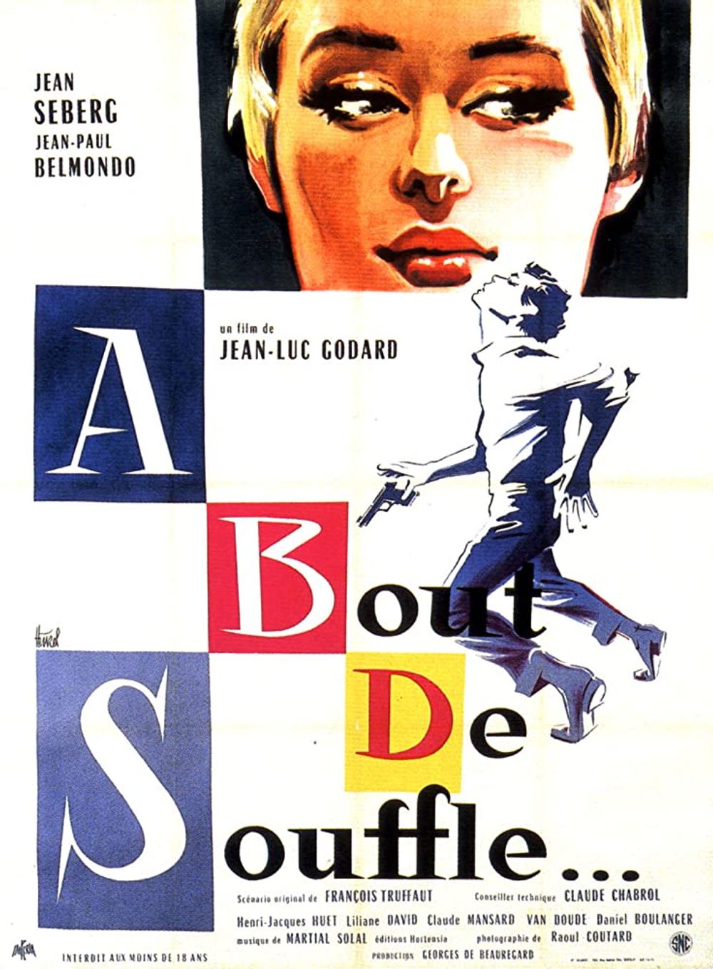 Breathless poster