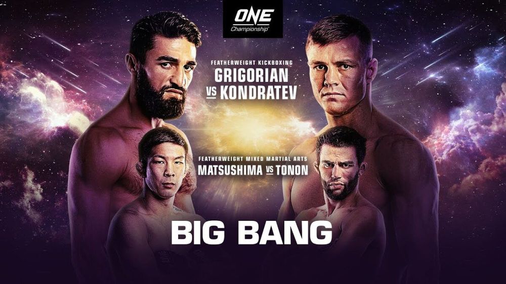 One Championship Big Bang poster