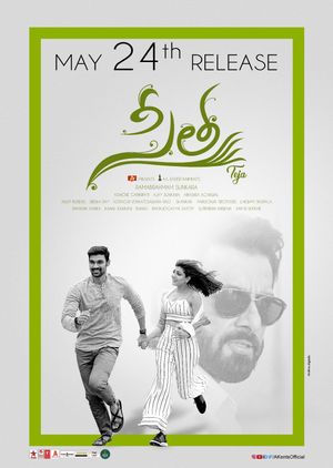 Sita poster