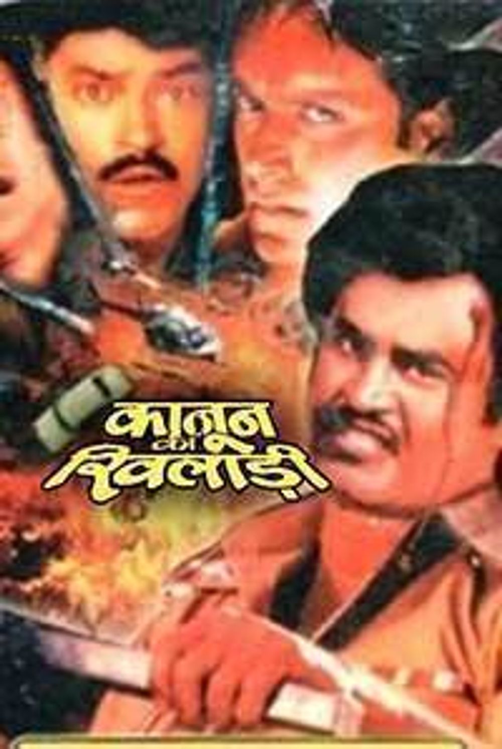 Kanoon Ka Khiladi poster