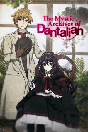 The Mystic Archives of Dantalian poster