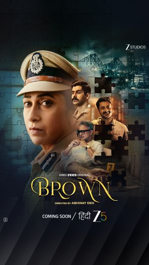 Brown poster