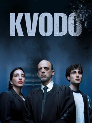Your Honor poster