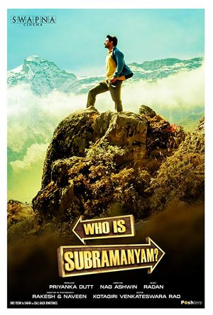 Yeh Hai Zindagi poster