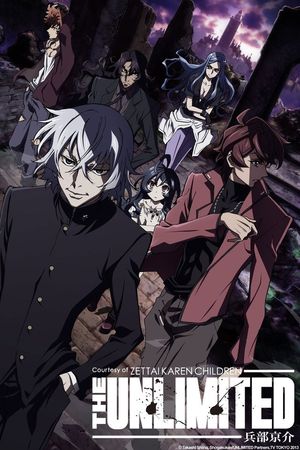 Zettai Karen Children The Unlimited Hyoubu Kyousuke poster