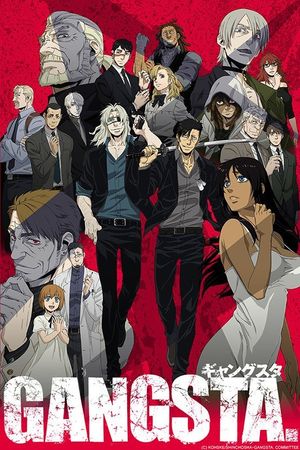 Gangsta poster