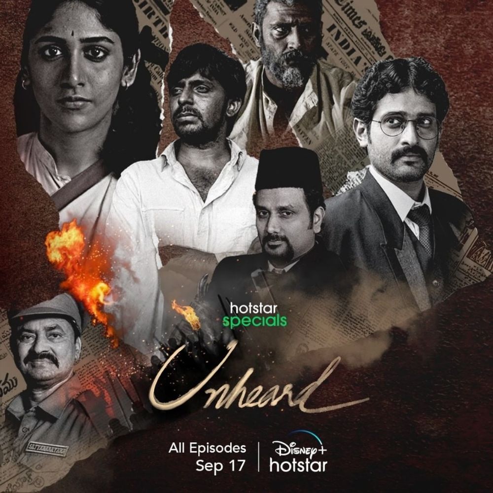 Unheard poster