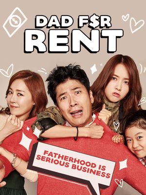 Watch Dad for Rent poster