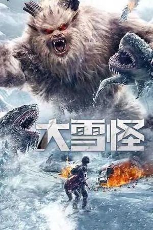 Snow Monster poster