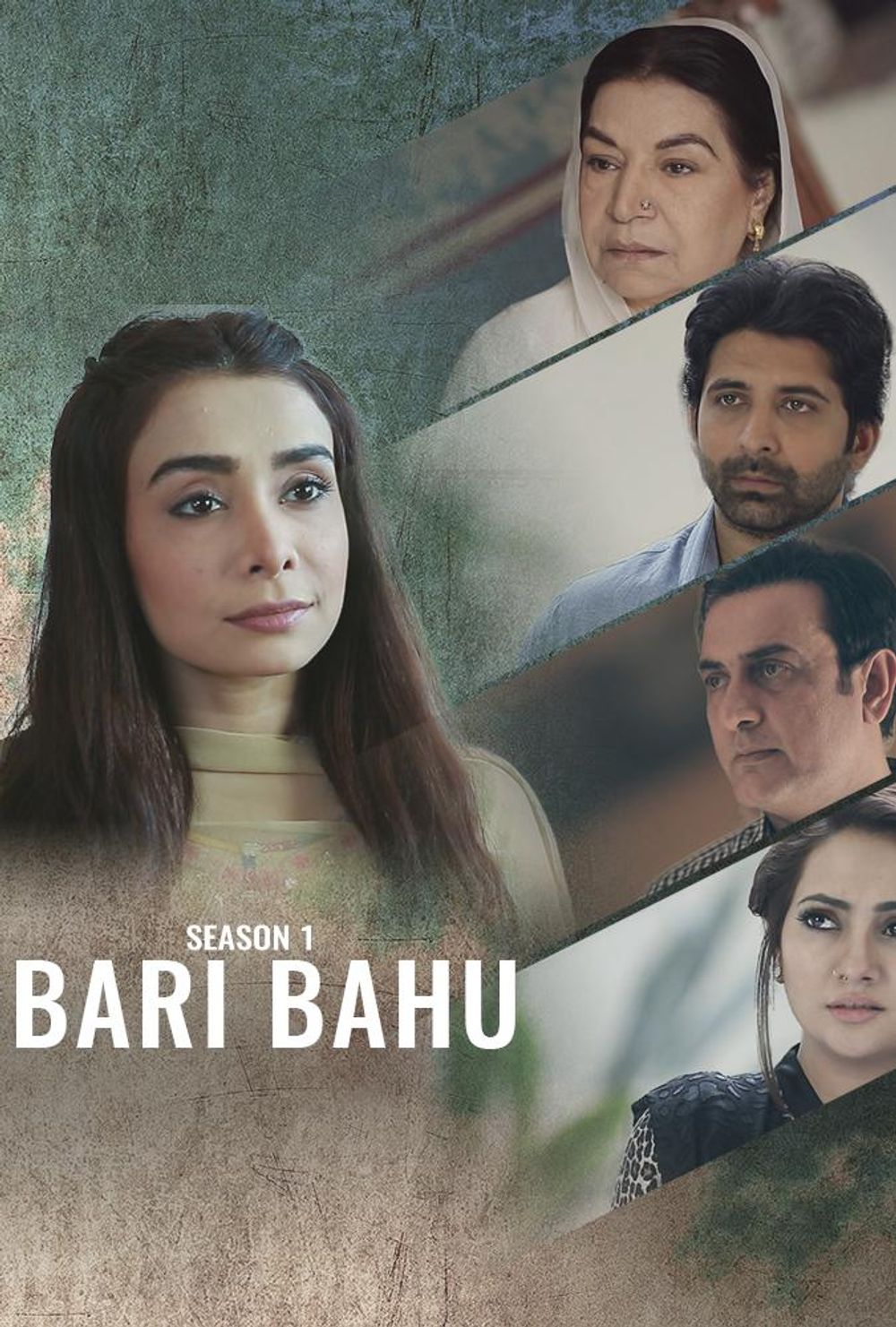 Bari Bahu poster