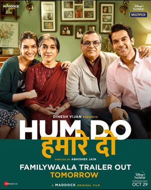 Hum Do Hamare Do poster