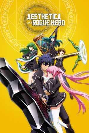 Aesthetica of a Rogue Hero poster