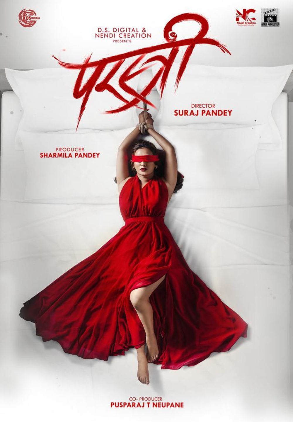 Parastree poster