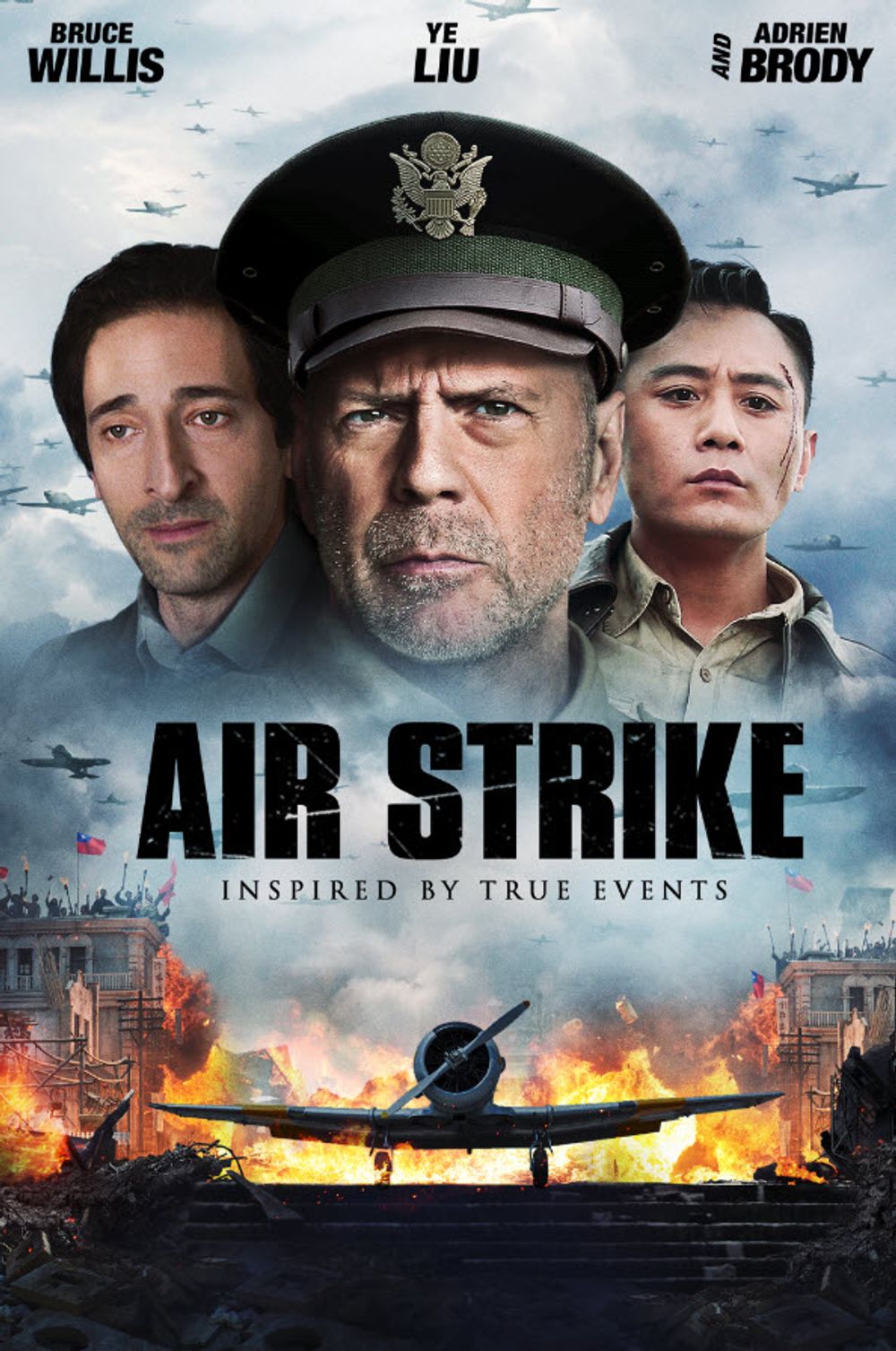 Air Strike aka The Bombing poster
