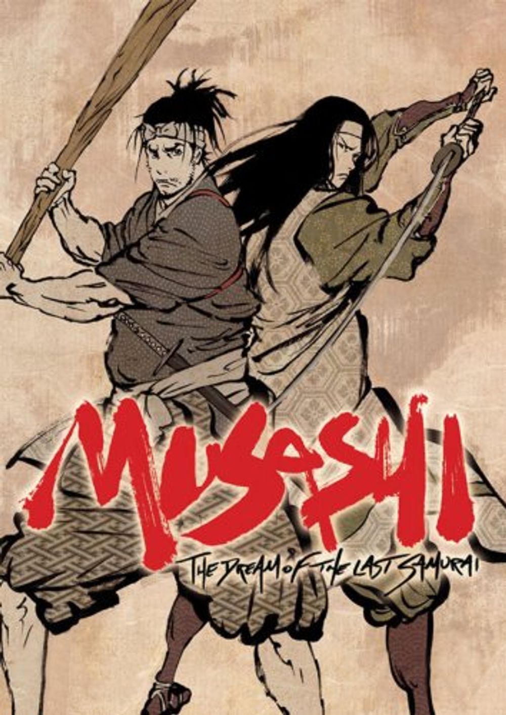 Musashi The Dream of the Last Samurai poster