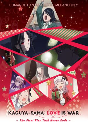 Kaguya-sama Love Is War - The First Kiss That Never Ends poster