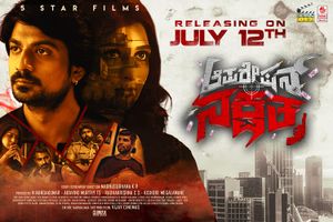 Operation Nakshatra poster