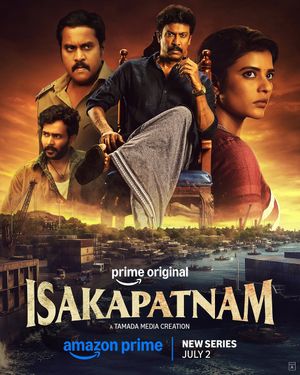 Isakapatnam poster