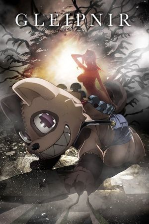 Gleipnir poster