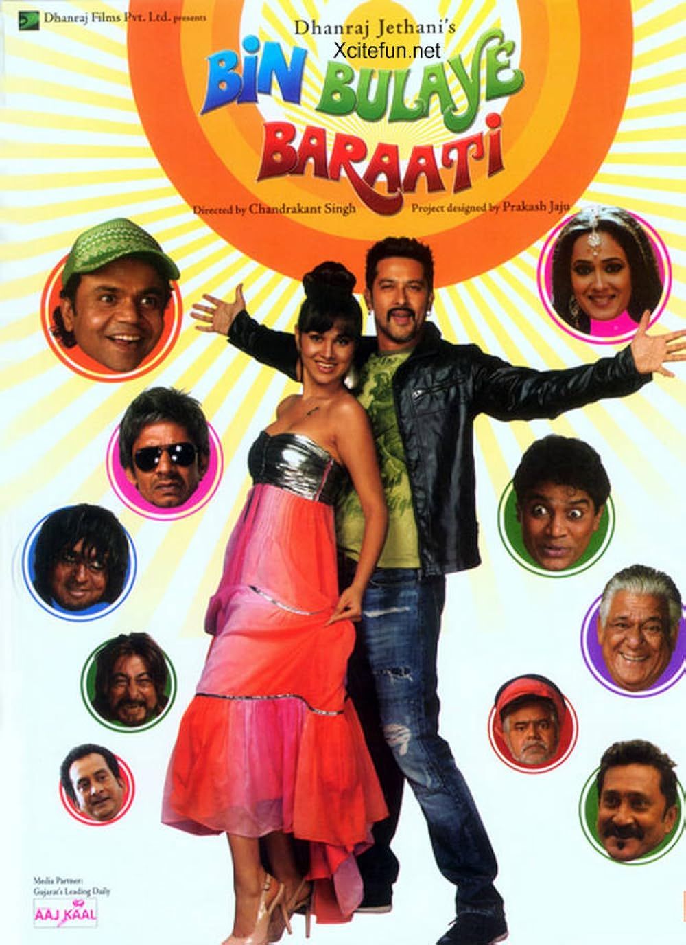 Bin Bulaye Baraati poster