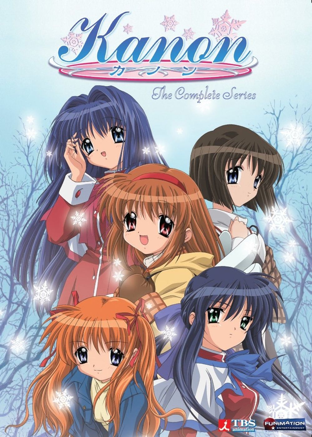 Kanon poster