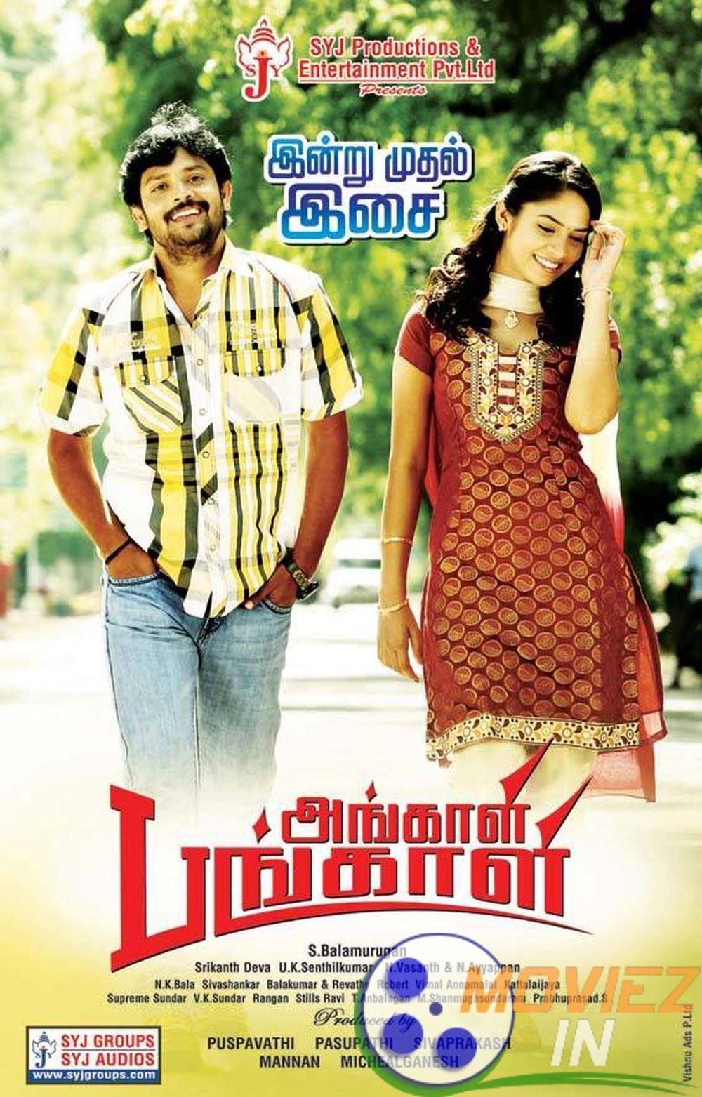 Angali Pangali poster