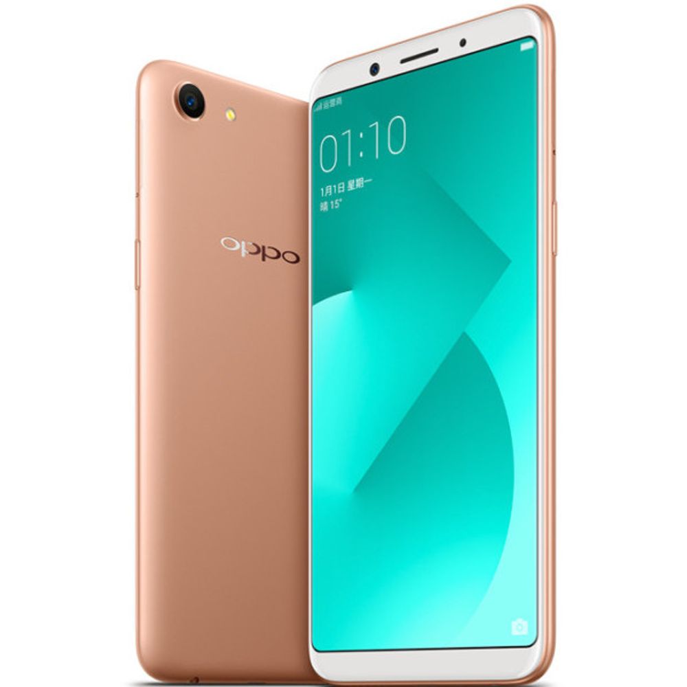 Oppo A83 Firmware File CPH1729 poster