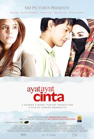 verses of love poster