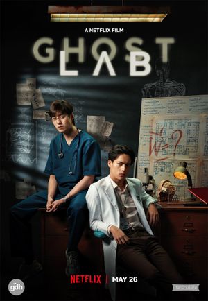 Ghost Lab poster