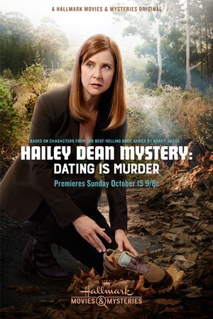 Hailey Dean Mystery Dating is Murder poster
