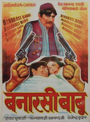 Banarasi Babu poster