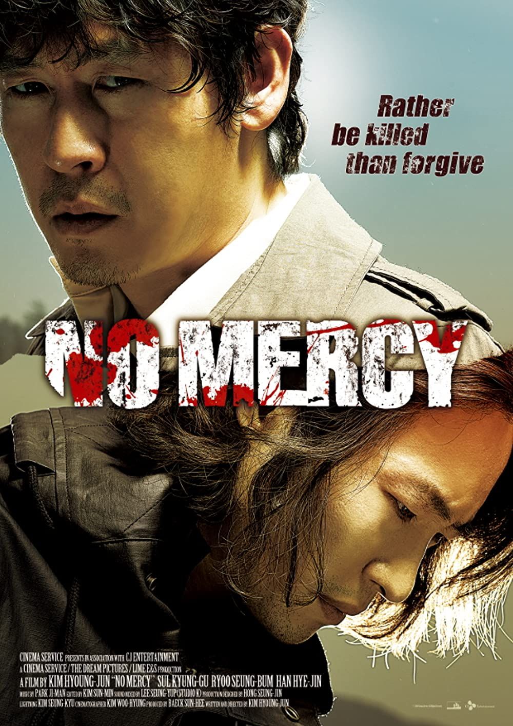 No Mercy poster
