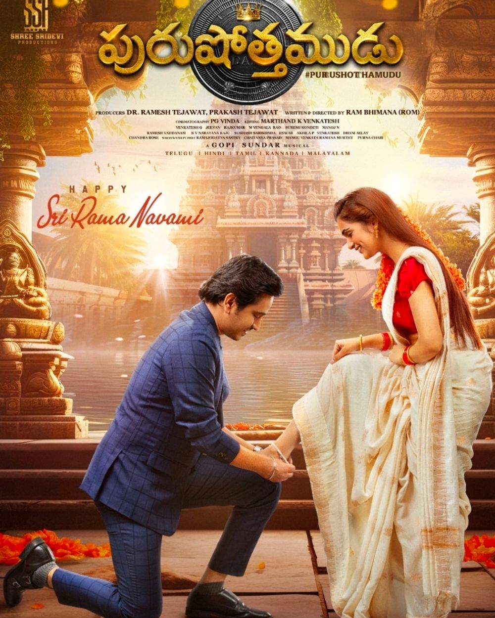 Purushothamudu poster