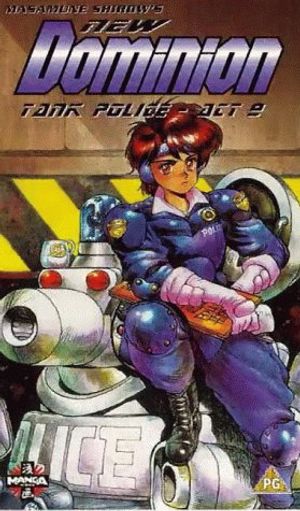 New Dominion Tank Police poster