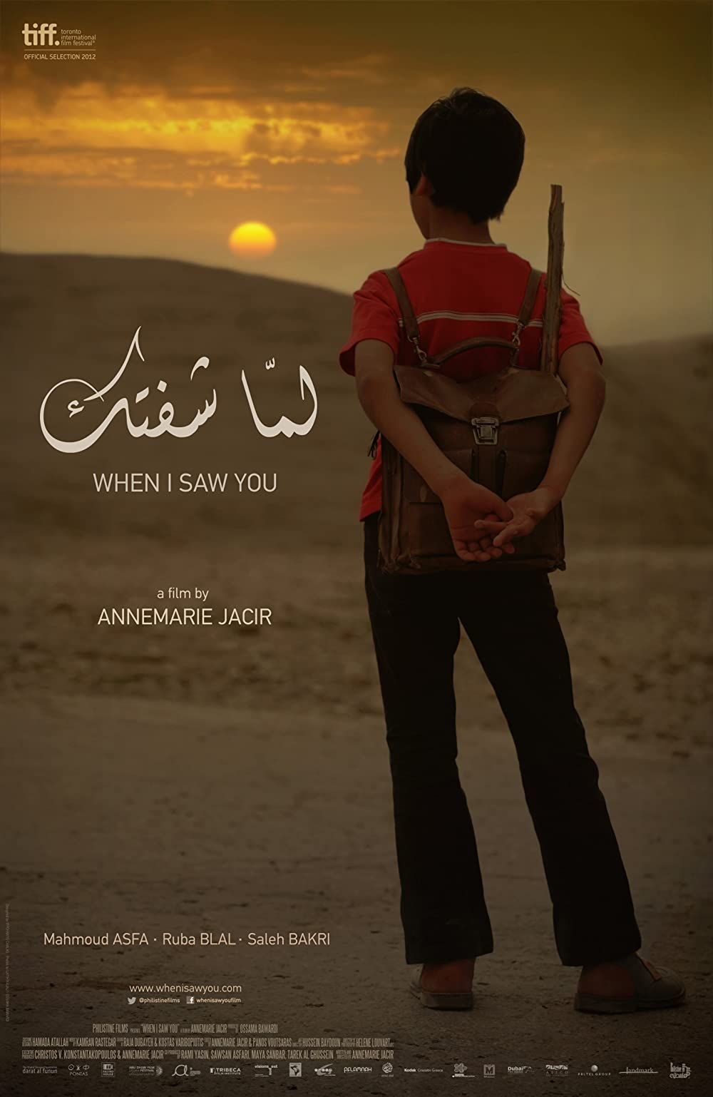 When I Saw You poster